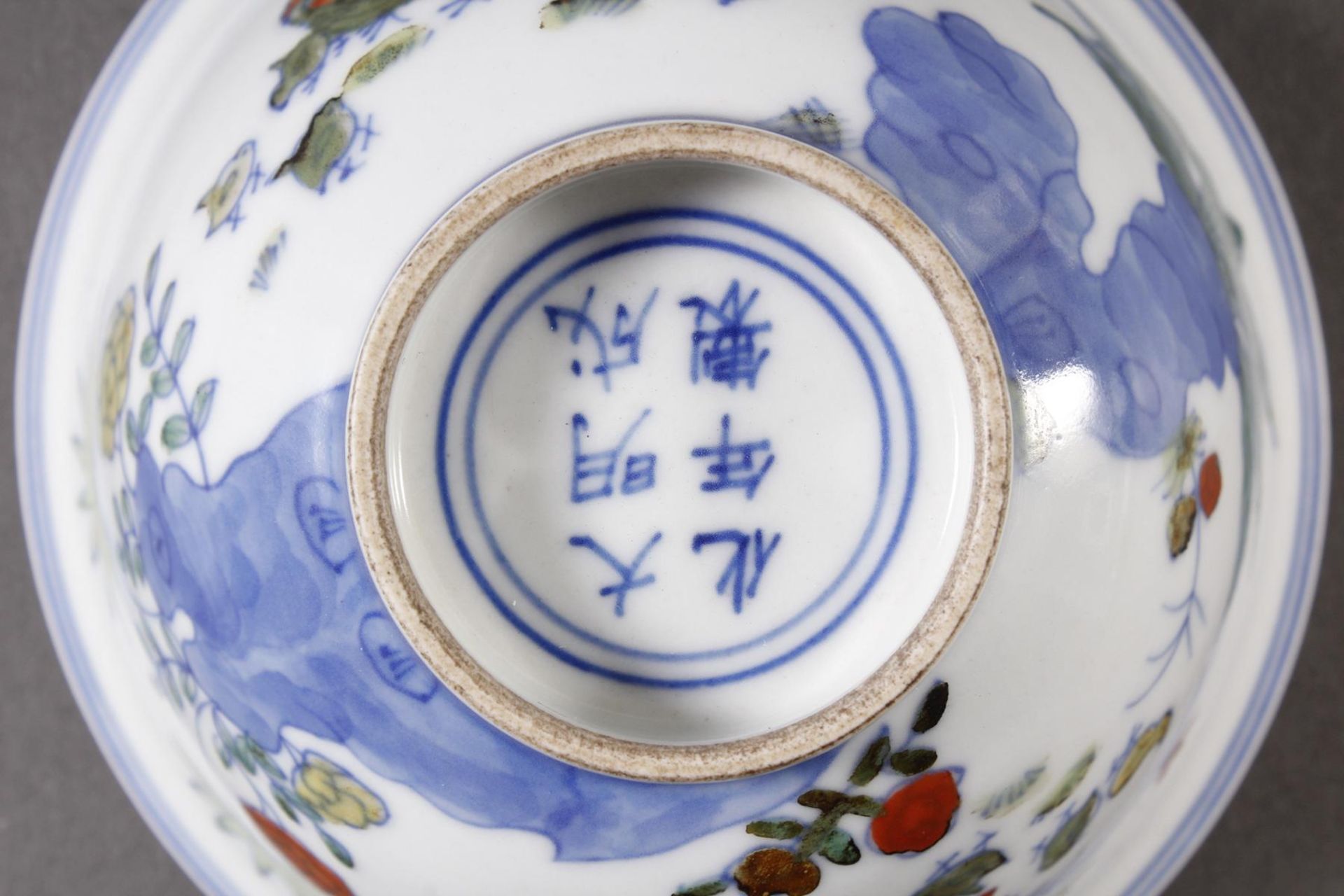 Porzellan Kumme, China, wohl 19. Jahrhundert - Image 13 of 14