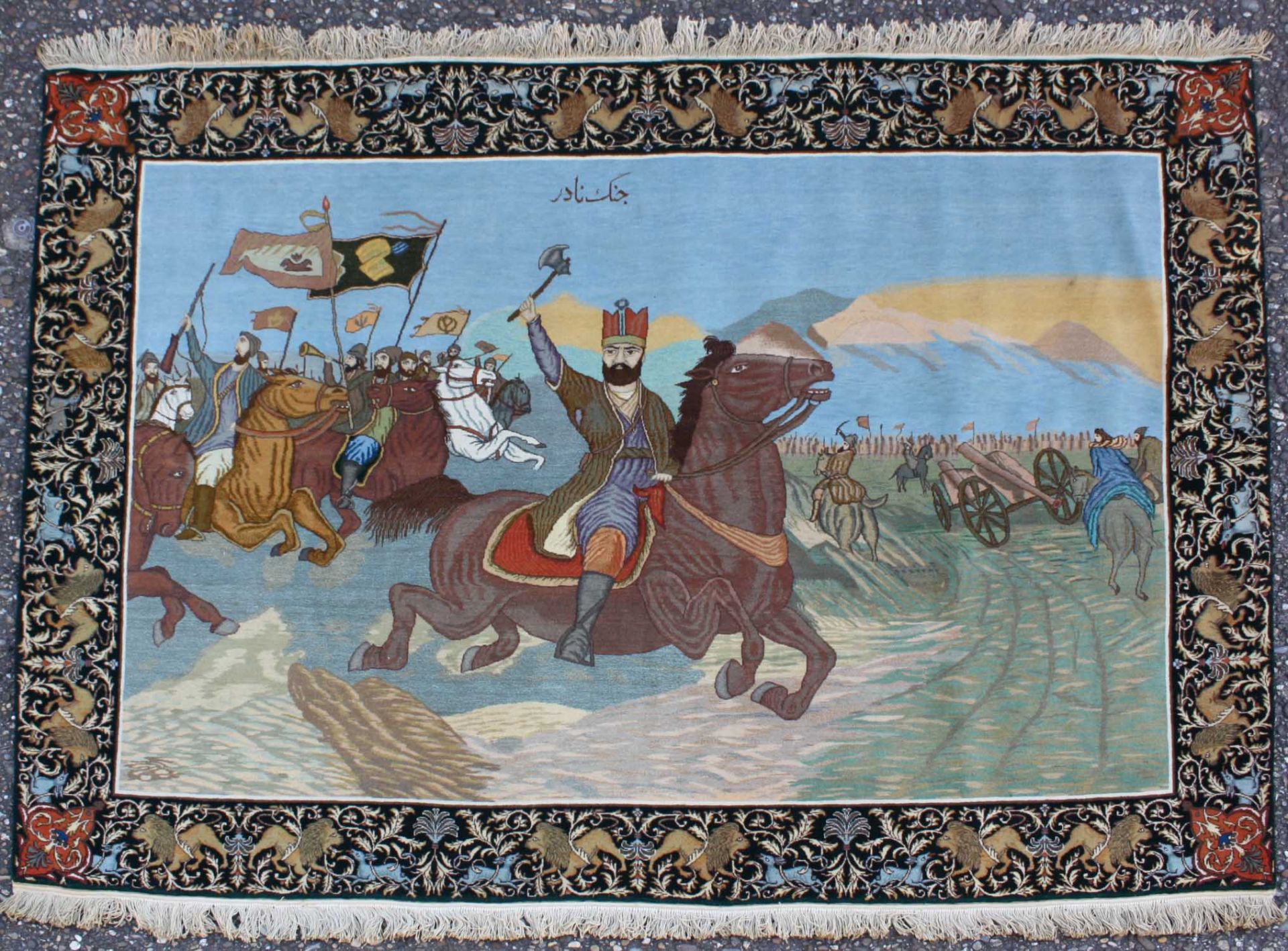 Bildteppich, Täbris, Persien 20. Jahrhundert