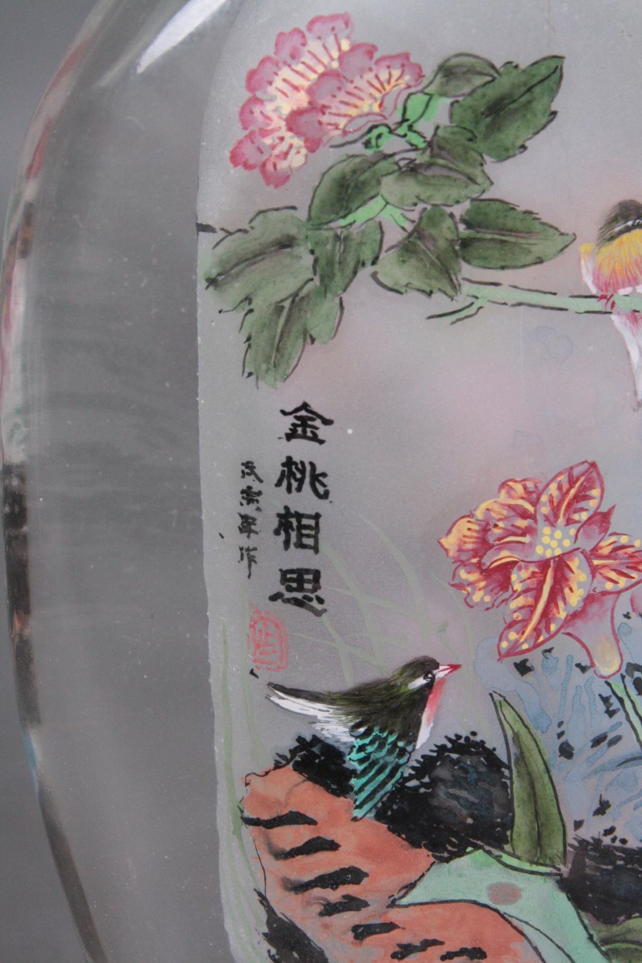 Snuff Bottle, China, 20. Jahrhundert - Bild 6 aus 6
