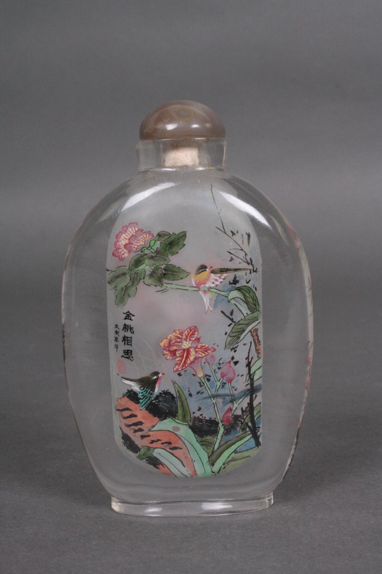 Snuff Bottle, China, 20. Jahrhundert