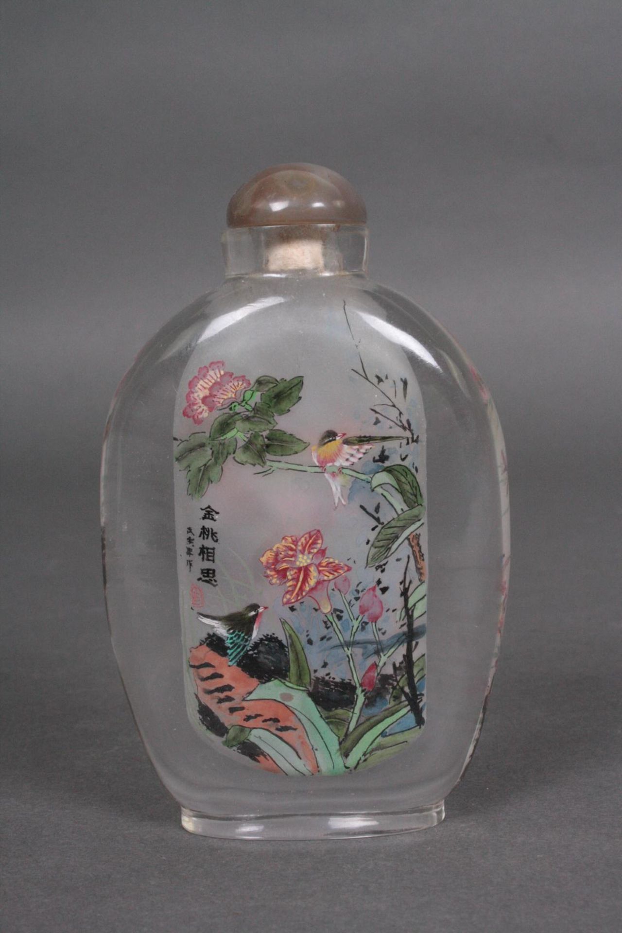 Snuff Bottle, China, 20. Jahrhundert - Bild 2 aus 6