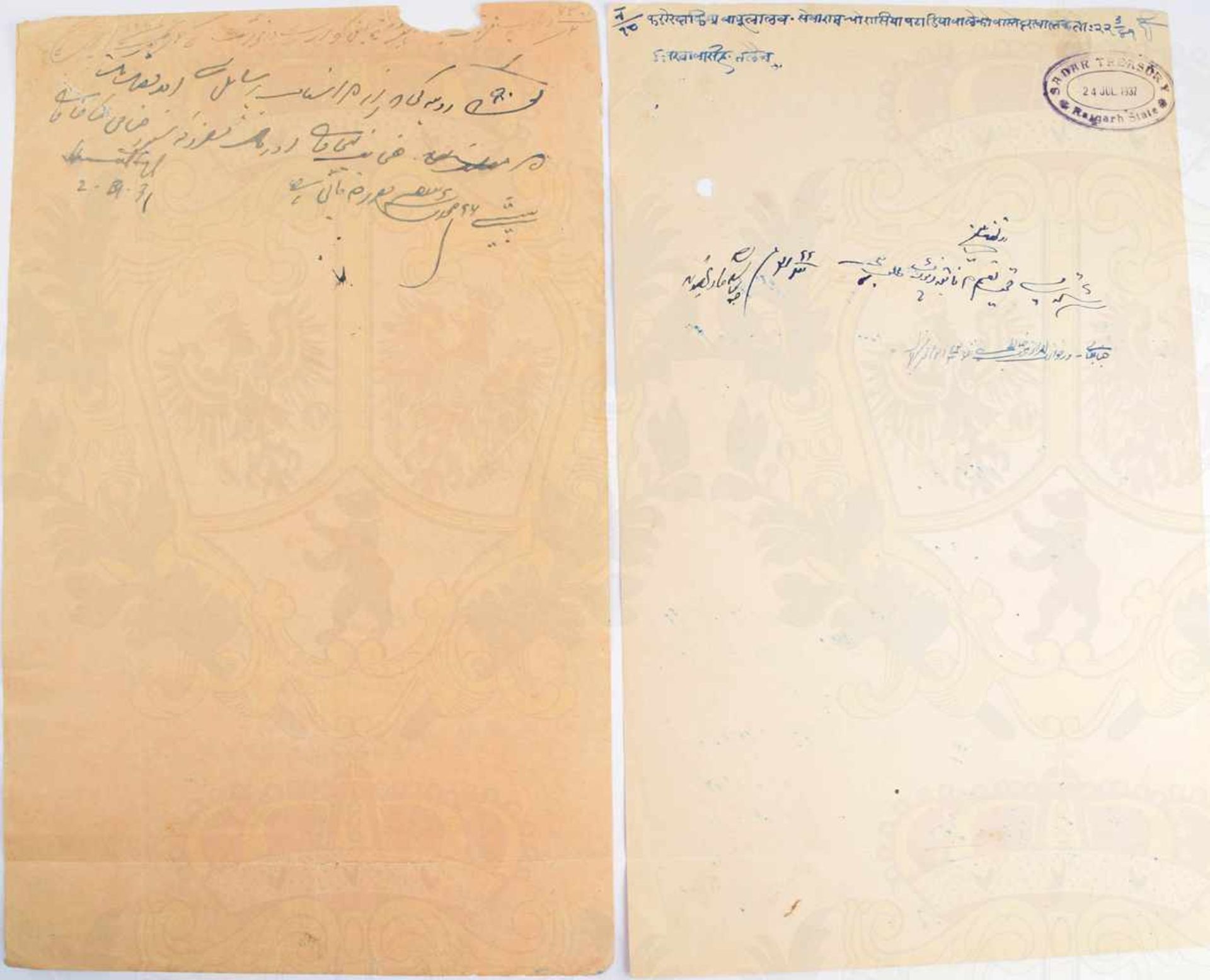 2 KAUFVERTRÄGE FÜRSTENSTAAT RAJGARH (Zentralindien), Vordruckblätter m. Portrait des Rajas, - Bild 2 aus 2