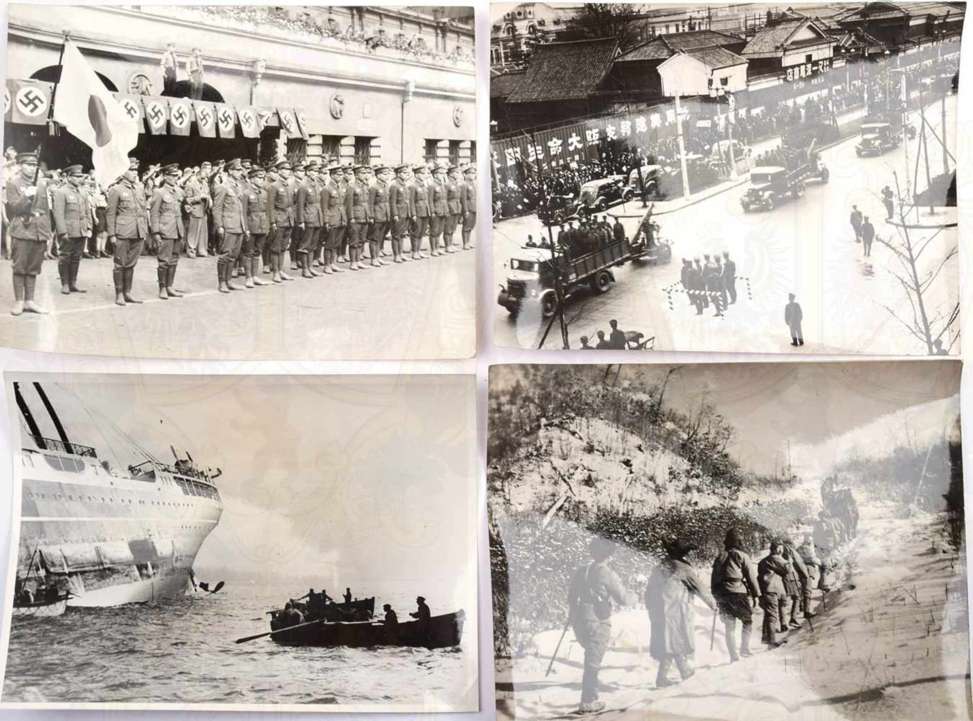 155 PRESSEFOTOS JAPANISCH-CHINESISCHER KRIEG, 1938-1941, Vormarsch japan. Panzer, Sturmangriff auf - Bild 5 aus 5