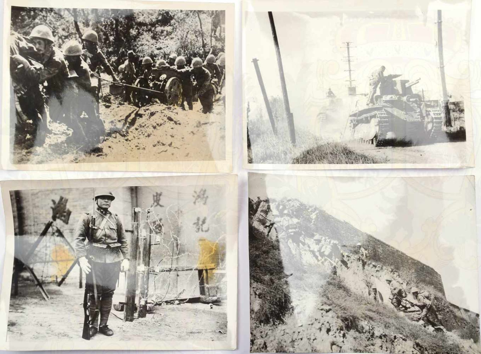 155 PRESSEFOTOS JAPANISCH-CHINESISCHER KRIEG, 1938-1941, Vormarsch japan. Panzer, Sturmangriff auf - Bild 4 aus 5