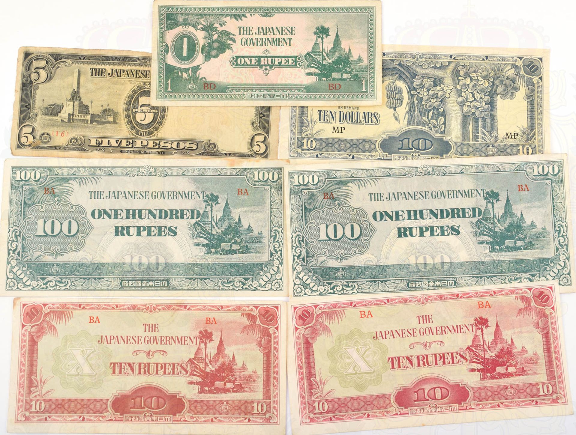 7 BANKNOTEN JAPANISCHES BESATZUNGSGELD für Burma: 1x 1-Rupie, 1942; 2x 10-Rupien, 1942/1944; 2x - Bild 2 aus 2