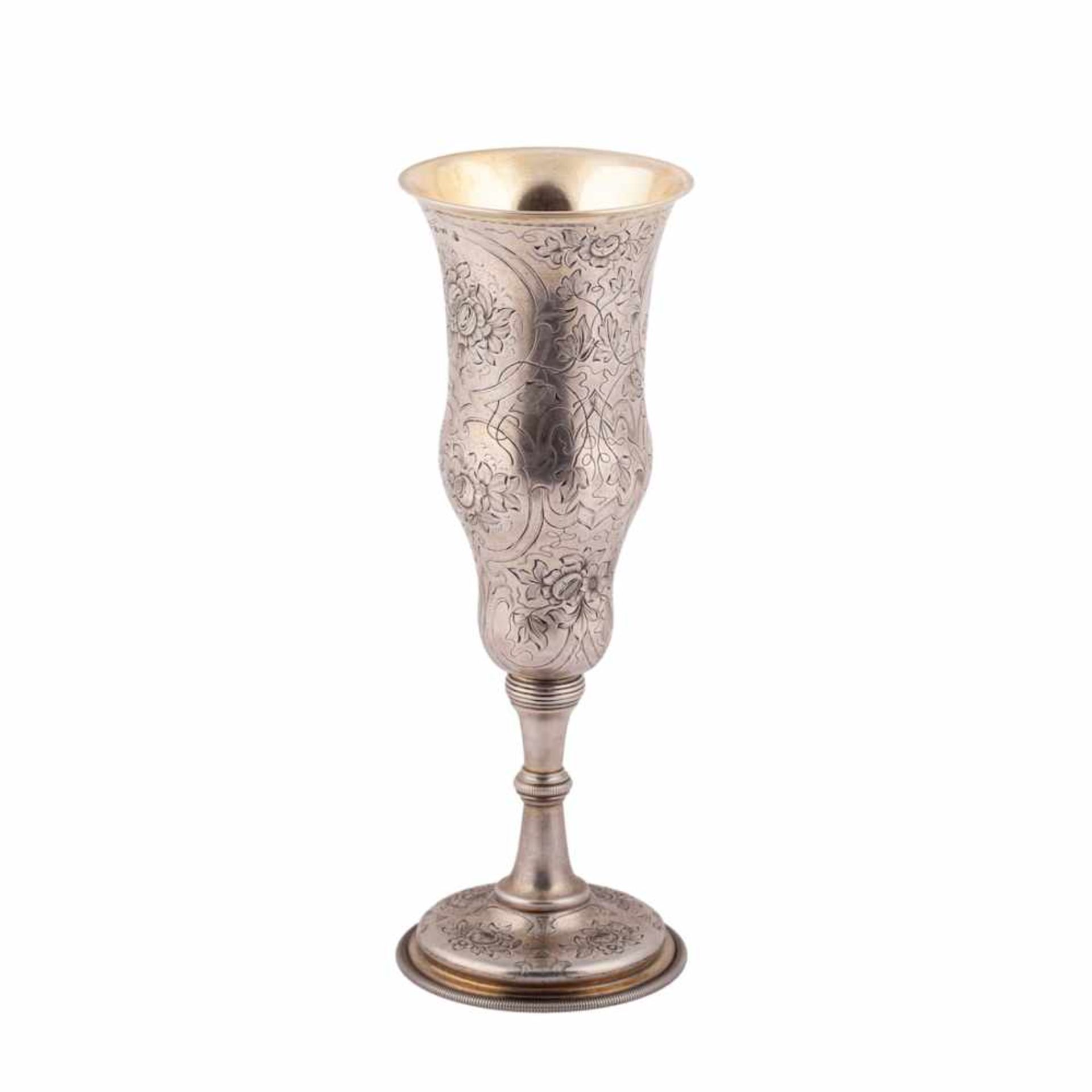 A Russian silver-gilt goblet