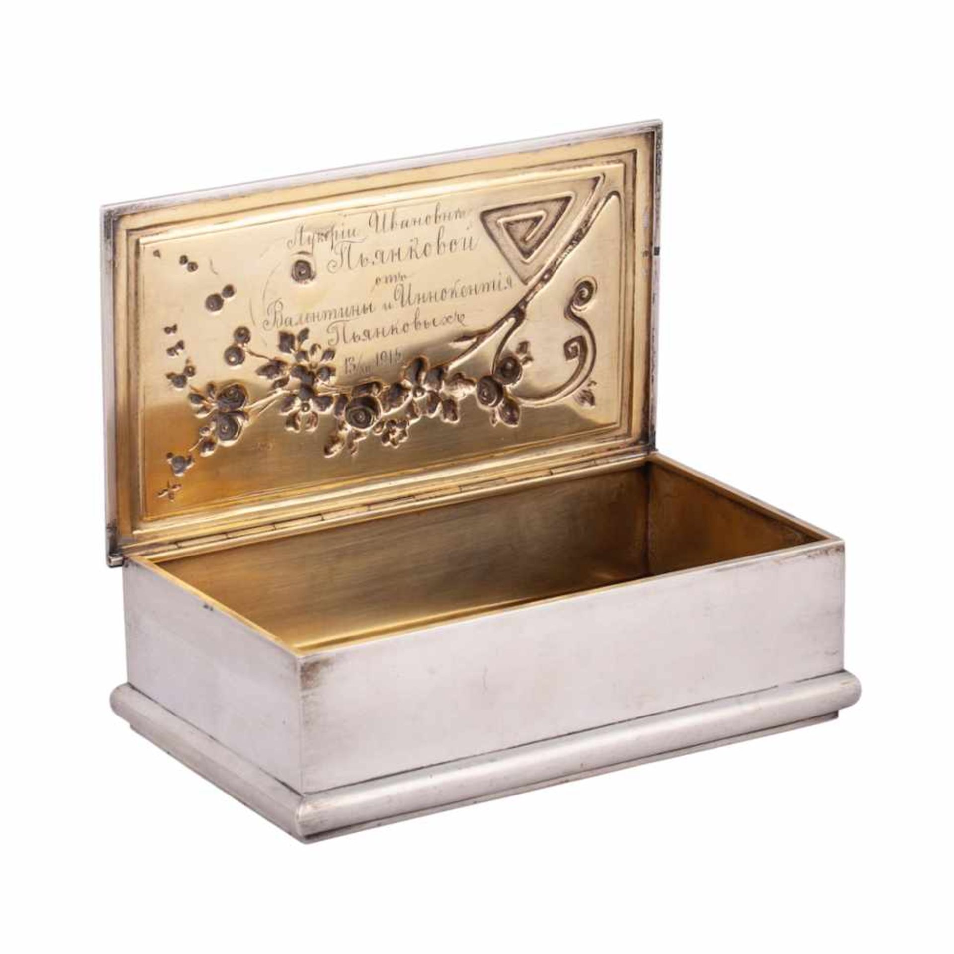 A Russian Art Nouveau silver cigar box - Bild 2 aus 6