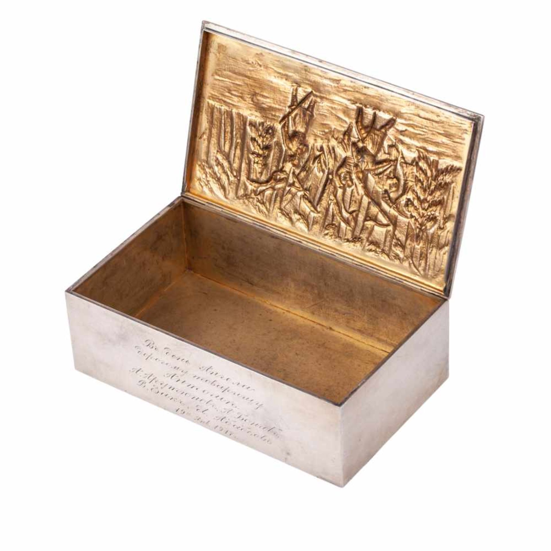 A Russian silver cigar box "Ivan Susanin" - Image 2 of 9