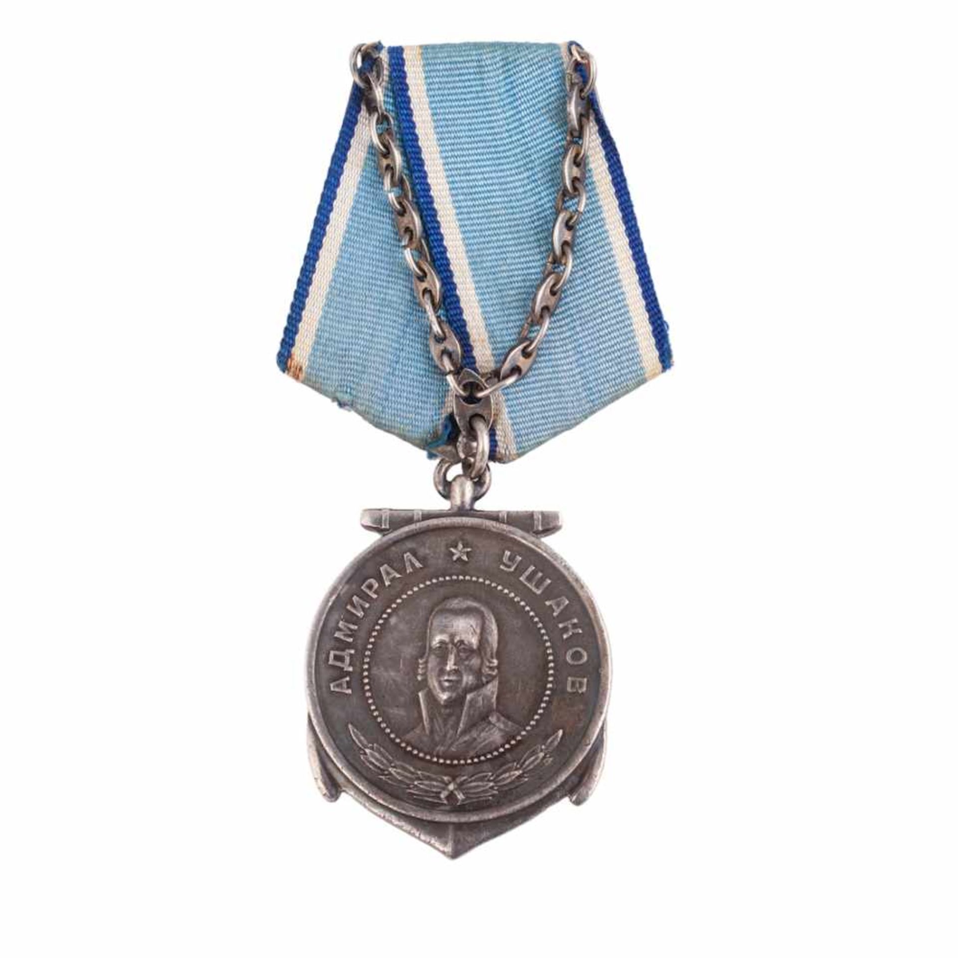 Ushakov medal. Number: 2879