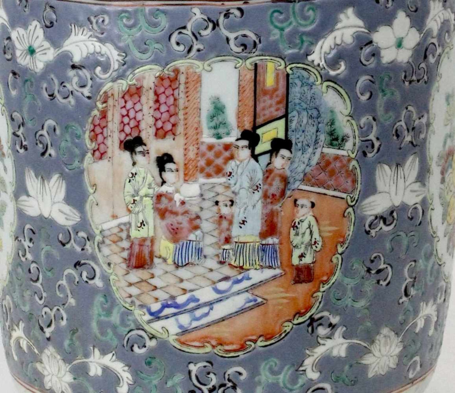 China Vase Anfang 20.Jhdt. - Image 4 of 5