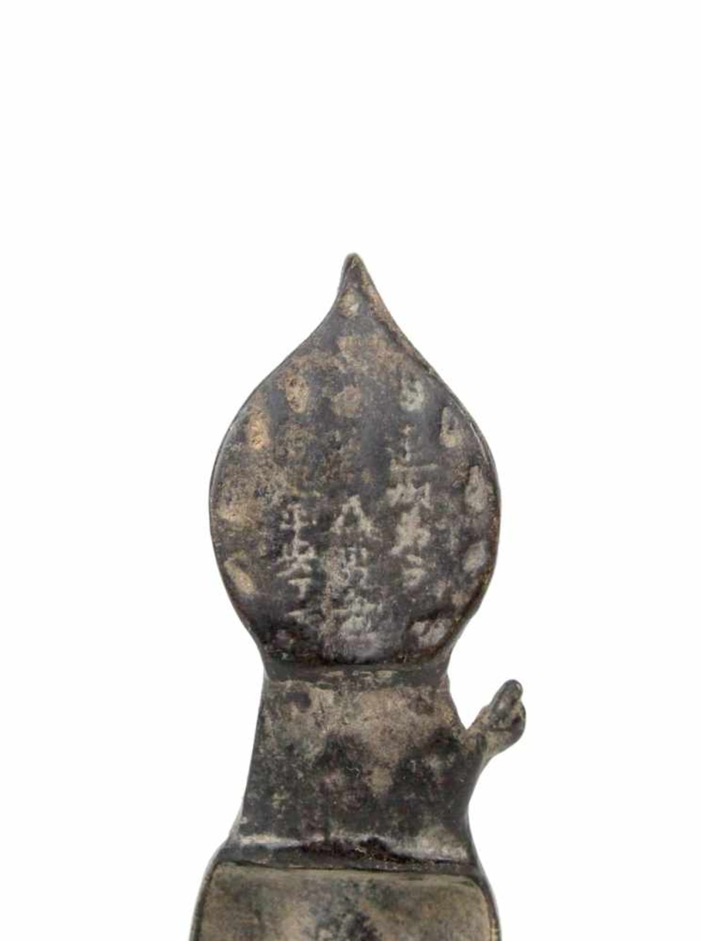 Japan Sitzende Buddhafigur auf Lotusthron Bronze 18./19.Jhdt. - Image 4 of 5