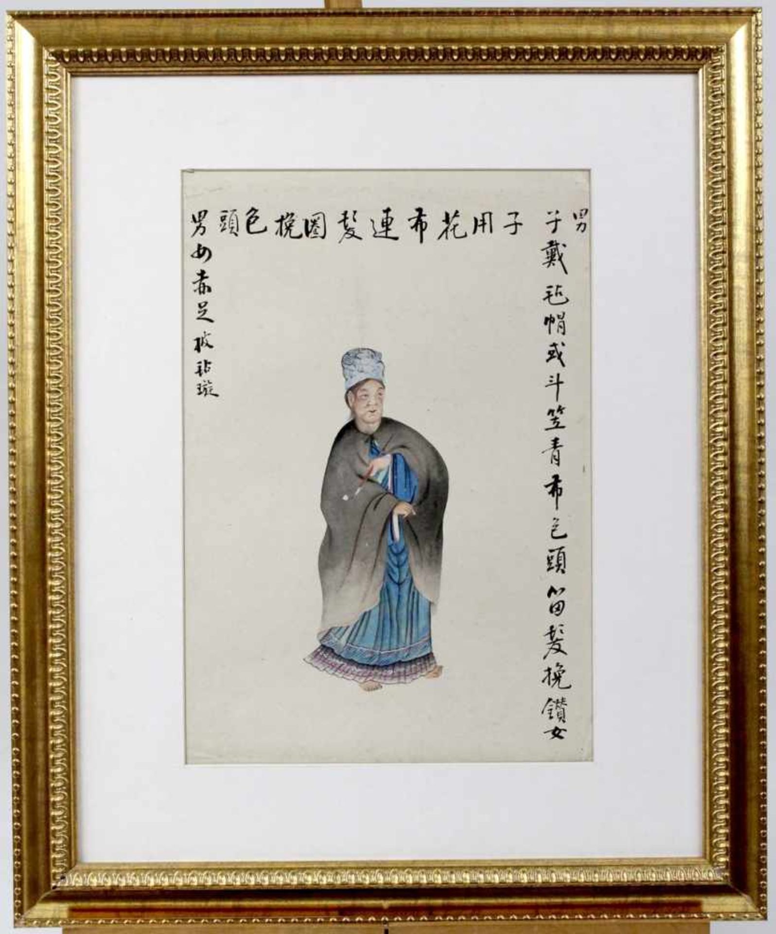 Chinesischer Künstler, Qing Dynastie " Der Hofmaler "< - Bild 2 aus 3