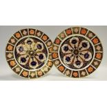 A pair of Royal Crown Derby 1128 pattern dessert plates