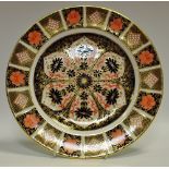 A Royal Crown Derby 1128 pattern dinner plate