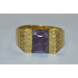 A Blue John fluorite signet ring, rectangular cabochon Blue John panel, approx 11.2mm x 6.9mm x 3.