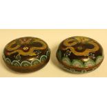 A pair of cloisonné lidded bowls,