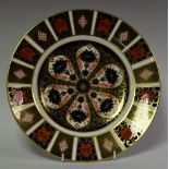 A Royal Crown Derby 1128 pattern plate, 27cm,