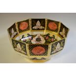 An Abbeydale Chrysanthemum pattern dodecagonal bowl,