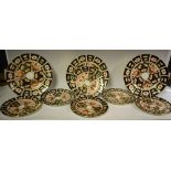 A set of three Royal Crown Derby 2451 plates, 27cm diameter; six smaller,