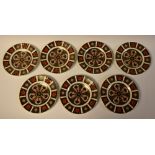 Royal Crown Derby - a set of seven 1128 Imari side plates, 16cm diameter,