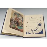 Binding, The Rubaiyat of Omar Khayyam, Illustrated by Ronald Balfour, signed by the illustrator,