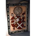 A 19th century stained and leaded glass armorial panel, 29cm x 20.