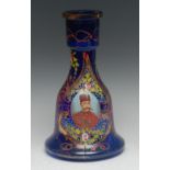 An Ottoman glass hookah base, decorated in polychrome with a portrait of Mehmed VI,