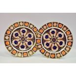 A pair of Royal Crown Derby 1128 pattern dessert plates