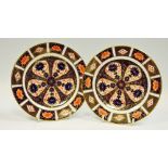 A pair of Royal Crown Derby 1128 pattern side plates