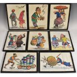 Hayr - a set of 9 comical Arabic caricature watercolours, 29cm x 21cm, some inscribed Art Studio,