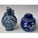 A 19th century Chinese blue and white moon flask; a blue and white lidded ginger jar,