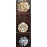 A set of four Royal Crown Derby 1128 pattern plates, 16cm diameter,