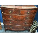 A Victorian mahogany bow-front chest,