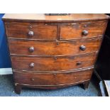 A Victorian mahogany bow-front chest,