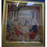 MA Lawson (19th century) The Last Supper needlework panel, inscribed and dated 1848, 74cm x 69cm,