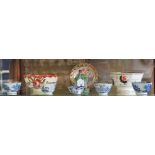 Ceramics - a late 18th century Chinese tea bowl,