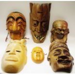 Six Oriental theatre masks, various countries including Japan; Indonesia,