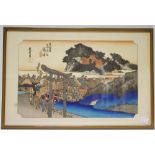 Utagawa Hiroshige (1797-1858) after 6th station : Fujisawa from the series 53 Stations of the