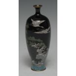 A Chinese cloisonné enamel baluster vase, of small proportions,