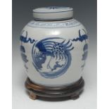 A Chinese ovoid ginger jar and cover,