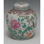 A Chinese famille rose porcelain ovoid ginger jar and cover, of small proportions,