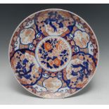 A Japanese Imari circular charger,