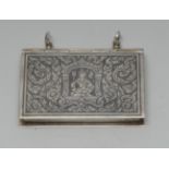 A 19th century Siamese silver and niello rectangular book shaped box,