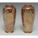 A pair of Japanese Satsuma panelled ovoid vases,