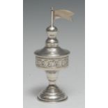 Judaica - a silver spice tower, 15.