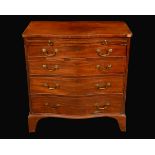 A George III mahogany serpentine bachelors chest,