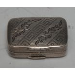 A George III silver rounded rectangular vinaigrette,