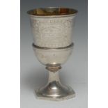 A George III silver pedestal goblet,