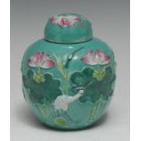A Chinese ovoid ginger jar and cover, of small proportions,