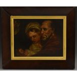 English School (early 19th century) The Holy Family oil on millboard, 24cm x 31.